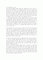 [일제, 식민지시대]일제(식민지시대, 일제강점기)와 일제정치, 일제정책, 일제(식민지시대, 일제강점기)와 일제통치, 일제시기(일제시대), 일제(식민지시대, 일제강점기)와 일제말기, 일제교회(일제기독교) 분석 7페이지