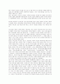 [일제, 식민지시대]일제(식민지시대, 일제강점기)와 일제정치, 일제정책, 일제(식민지시대, 일제강점기)와 일제통치, 일제시기(일제시대), 일제(식민지시대, 일제강점기)와 일제말기, 일제교회(일제기독교) 분석 9페이지