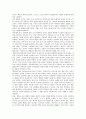 [내러티브][내러티브 의미][내러티브 기능][내러티브 사고][내러티브 자아][도덕발달]내러티브의 의미, 내러티브의 기능, 내러티브의 사고, 내러티브의 자아, 내러티브의 도덕발달, 내러티브의 도덕교육방법 5페이지