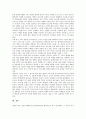 [내러티브][내러티브 의미][내러티브 기능][내러티브 사고][내러티브 자아][도덕발달]내러티브의 의미, 내러티브의 기능, 내러티브의 사고, 내러티브의 자아, 내러티브의 도덕발달, 내러티브의 도덕교육방법 8페이지