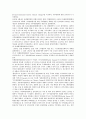 [기후변화협약] 기후변화협약의 주요내용과 사례 8페이지