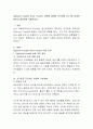 지그문트 프로이트(Sigmund Freud)와 안나 프로이트(Anna Freud)의 이론에 대하여 요약하여 A4 2장 이내로 본인이 정리하여 서술. 2페이지
