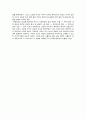 문화 콘텐츠  수출로  바라본  거시경제_일본으로의  문화 콘텐츠  수출이  거시경제에  미치는 영향  14페이지