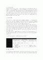 [금융거래]금융거래의 역사, 금융거래의 법률, 금융거래의 정보기구(정보기관, FIU), 금융거래의 동향, 금융거래의 DFI거래제도, 금융거래의 파생금융상품, 금융거래의 국가별 규제 사례, 금융거래 관련 시사점 11페이지