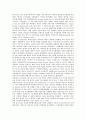 [국제정치][정치][지구화][제국주의정책]국제정치의 정의, 국제정치의 발전, 국제정치의 이념, 국제정치의 지구화, 국제정치의 제국주의정책, 국제정치의 원자력기술, 국제정치의 연구방법, 향후 국제정치의 과제 10페이지