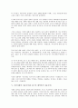 [시민사회][시민]시민사회의 정의, 시민사회의 형성, 시민사회의 부활(복지국가 실패), 시민사회의 자유주의(존 롤즈의 계약론적 자유주의), 시민사회의 분권화, 시민사회의 언론, 향후 시민사회의 개혁 방안 분석 5페이지