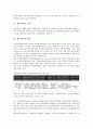 [재무관리][재무]재무관리의 정의, 재무관리의 범주, 재무관리의 기능, 재무관리의 PFMS(개인재무관리시스템), 재무관리의 운전자본, 재무관리의 전략, 향후 재무관리의 개선 방안, 재무관리 관련 시사점 분석 3페이지