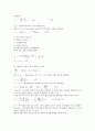 주가수익률(주가수익, 주식수익, 주식수익률) 변동성, 부채효과, 주가수익률(주가수익, 주식수익, 주식수익률) 기업규모효과, 신호가설, 주가수익률(주가수익, 주식수익, 주식수익률) BP와 EP, 기대수익 계산방법 5페이지