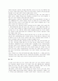 [한국시민사회][시민사회][시민]한국시민사회의 약력, 한국시민사회의 특성, 한국시민사회의 민족주의 쇠퇴, 한국시민사회의 민주주의 이행, 한국시민사회의 문명전환운동, 한국시민사회의 시민공동체운동 분석 10페이지