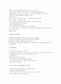 [교황권][교황][교황권 역사][교황권 개혁운동][교황권 십자군운동][교황권 타락][교황권 쇠퇴][개혁운동][십자군]교황권의 역사, 교황권의 개혁운동, 교황권의 십자군운동, 교황권의 타락, 교황권의 쇠퇴 분석 7페이지