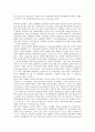 [대통령][언론][국가개입][헌법][자본영향][소송분쟁][정치수사]대통령과 언론의 국가개입, 대통령과 언론의 헌법, 대통령과 언론의 자본영향, 대통령과 언론의 소송분쟁 사례, 대통령과 언론의 정치수사 분석 3페이지