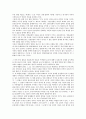 [대통령][언론][국가개입][헌법][자본영향][소송분쟁][정치수사]대통령과 언론의 국가개입, 대통령과 언론의 헌법, 대통령과 언론의 자본영향, 대통령과 언론의 소송분쟁 사례, 대통령과 언론의 정치수사 분석 5페이지