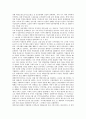 대한민국임시정부의 목적, 역사, 대한민국임시정부의 군사조직건설, 공군창설계획, 대한민국임시정부의 광복군, 독립군, 대한민국임시정부의 태평양전쟁(제2차세계대전, 미일전쟁), 대한민국임시정부의 독립전쟁 6페이지