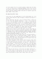 대한민국임시정부의 목적, 역사, 대한민국임시정부의 군사조직건설, 공군창설계획, 대한민국임시정부의 광복군, 독립군, 대한민국임시정부의 태평양전쟁(제2차세계대전, 미일전쟁), 대한민국임시정부의 독립전쟁 7페이지