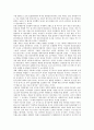 대한민국임시정부의 의의, 수립과정, 대한민국임시정부와 백암 박은식 선생, 백범 김구 선생, 대한민국임시정부와 우남 이승만 대통령, 매헌 윤봉길 의사, 대한민국임시정부와 러시아외교관(박진순과 한형권) 분석 12페이지
