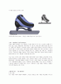 [동계스포츠] 스피드스케이팅 [ speed skating ]에 대해서 5페이지