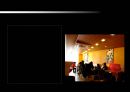 소비자 행동론 [소비 트렌드] - 베이커리 카페 (Bakery Café).ppt 18페이지