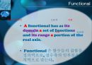 [문법] 관사 (冠詞, article)에 대해서.ppt 17페이지