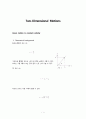 [실험보고서] Two-Dimensional Motions실험보고서 1페이지
