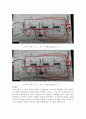 실험보고서 - 7세이그먼트 디스플레이 구현 5페이지