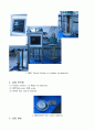 열전도 측정실험[Thermal Conductivity Measuring Apparatus]보고서 5페이지