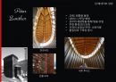 [건축가] 피터 줌터(Peter Zumthor).ppt 7페이지
