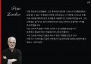 [건축가] 피터 줌터(Peter Zumthor).ppt 11페이지