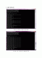 컴퓨터 - c++이용한 볼링소스 1페이지