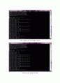 컴퓨터 - c++이용한 볼링소스 2페이지