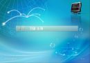 전자상거래원론 - Dell Computer[델 컴퓨터]에 대해서 3페이지