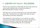 무역마케팅.ppt 20페이지