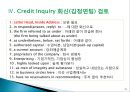 무역마케팅.ppt 22페이지
