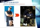 [의학] 인간 배아 줄기세포 연구 10페이지
