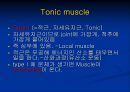 [의학] 운동 단위[TYPE OF MOTOR UNIT]에 관해 9페이지