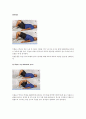 [물리치료운동] core exercise[코어 운동]에 대해서 4페이지