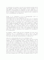 초파리의 염색체 성 결정 8페이지