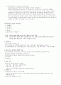 [의학] Lymph edema[림프 부종]에 관해 5페이지