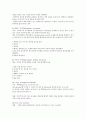 [의학] 연하장애[Dysphagia]에 관해 3페이지
