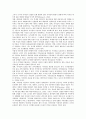 [디지털저작권]디지털저작권의 목적, 디지털저작권의 필요성, 디지털저작권의 이용관계, 디지털저작권의 집중관리기관, 디지털저작권의 발행과 출판, 디지털저작권의 정보산업, 향후 디지털저작권의 개선 방안 4페이지