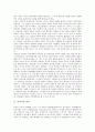 [러시아][자연환경][축제][언론매체][음악][원자력발전소][언론][원자력]러시아의 면적, 러시아의 기본정보, 러시아의 자연환경, 러시아의 축제, 러시아의 언론매체, 러시아의 음악, 러시아의 원자력발전소 분석 4페이지