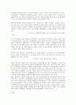 [사회권][사회][사회권 연혁][사회권 내용][사회권 인권침해][사회권 UN위원회][유엔위원회][국제연합위원회]사회권의 연혁, 사회권의 내용, 사회권의 인권침해, 사회권의 UN위원회(유엔위원회, 국제연합위원회) 7페이지