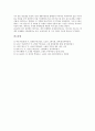 소련(러시아, 소비에트연방) 약력, 인식, 소련(러시아, 소비에트연방)의 도시계획, 경제, 소련(러시아, 소비에트연방) 체육, 소련(러시아, 소비에트연방) 아프가니스탄침공, 소련(러시아, 소비에트연방) 문학과 예술 15페이지