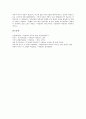 이탈리아(이태리)의 기본정보, 이탈리아(이태리)의 언어, 이탈리아(이태리)의 도시와 지방, 이탈리아(이태리)의 영업시간, 이탈리아(이태리)의 기후, 이탈리아(이태리)의 파시즘, 이탈리아(이태리)의 언론매체 분석 15페이지