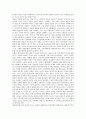 [장관][장관 유형][장관 역할][장관 정책능력][회의][리더십][남북회담]장관의 유형, 장관의 역할, 장관의 정책능력, 장관의 회의, 장관의 리더십(리더쉽), 장관의 연구, 장관의 남북회담, 장관 관련 제언 분석 9페이지