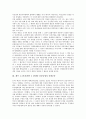 제주 4 3사건(제주 4 3항쟁) 진상규명의 필요성, 문화운동, 제주 4 3사건(제주 4 3항쟁) 진상규명 영상운동, 다랑쉬굴, 제주 4 3사건(제주 4 3항쟁) 진상규명 방향, 제주 4 3사건(제주 4 3항쟁) 진상규명 한계 4페이지