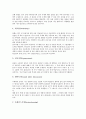 [회의][회의 개념][회의 유형][회의 필요성][회의 사전준비][회의 기록과 보고][회의 용어]회의의 개념, 회의의 유형, 회의의 필요성, 회의의 사전준비, 회의의 기록과 보고, 회의의 용어, 회의의 유의점 분석 5페이지