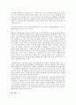 [P2P저작권][P2P][저작권][P2P저작권 중요성][P2P저작권 제도변천과정]P2P저작권의 중요성, P2P저작권의 제도변천과정, P2P저작권의 보호계획, P2P저작권의 문제점, 향후 P2P저작권의 내실화 방안 분석 11페이지