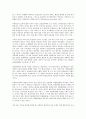 [기업국제광고][기업][국제광고][광고][기업국제광고 유형][기업국제광고 중요성][교차문화][기업국제광고 전략]기업국제광고의 유형, 기업국제광고의 중요성, 기업국제광고의 교차문화, 기업국제광고의 전략 분석 11페이지