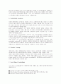[관리회계][회계][경영관리][경영][재무제표][인터넷프로그램]관리회계의 의의, 관리회계의 항목, 관리회계의 연구, 관리회계의 모듈, 관리회계의 경영관리, 관리회계의 재무제표, 관리회계의 인터넷프로그램 분석 9페이지