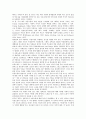 [아시아태평양][아태][시장][안보][아동노동][B2B][기업간 전자상거래]아시아태평양(아태) 시장, 아시아태평양(아태) 안보, 아시아태평양(아태) 아동노동, 아시아태평양(아태) B2B(기업간 전자상거래) 분석 8페이지